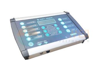 Аппарат ЭХВЧ-50-МЕДСИ Plasma RFL